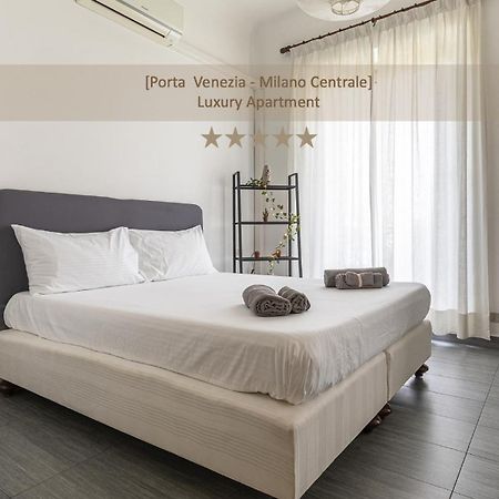 Porta-Venezia/Milano CentraleLuxury Apartment Екстериор снимка
